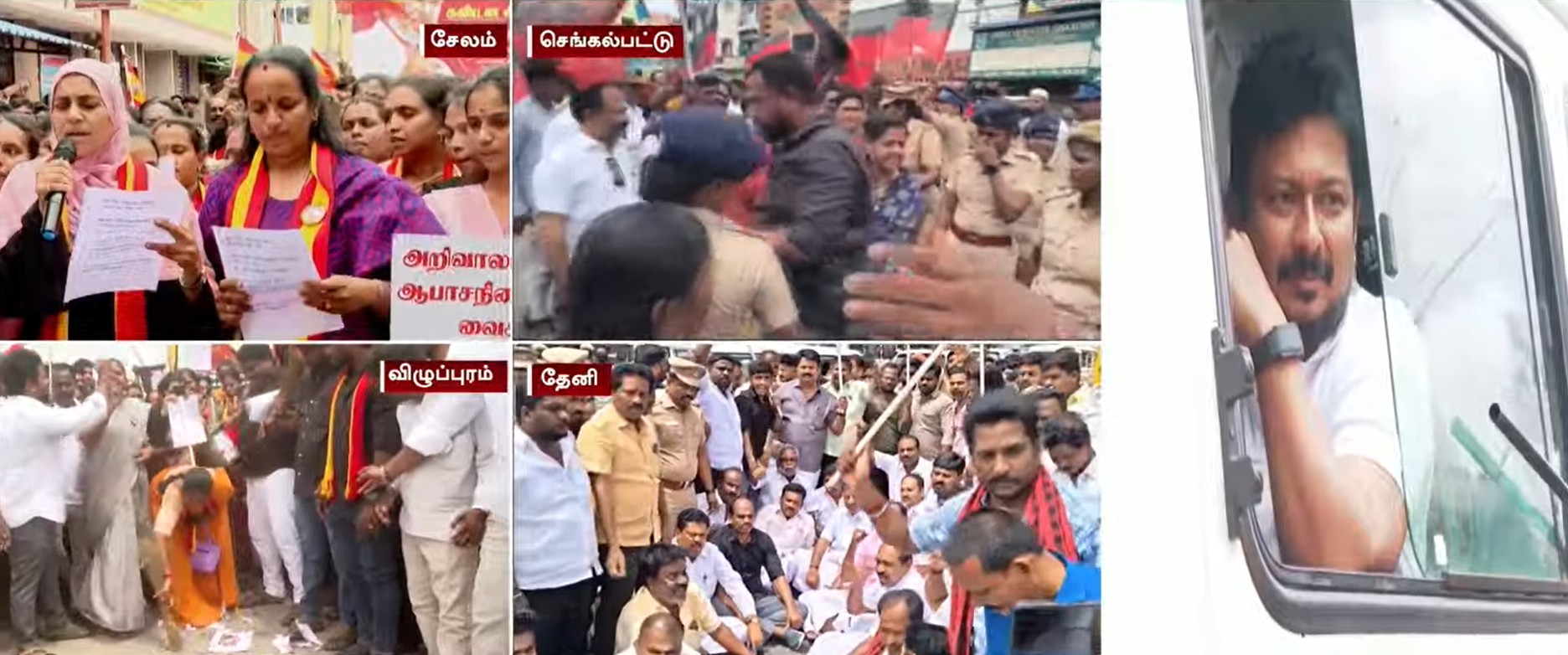 makkalvudagam
