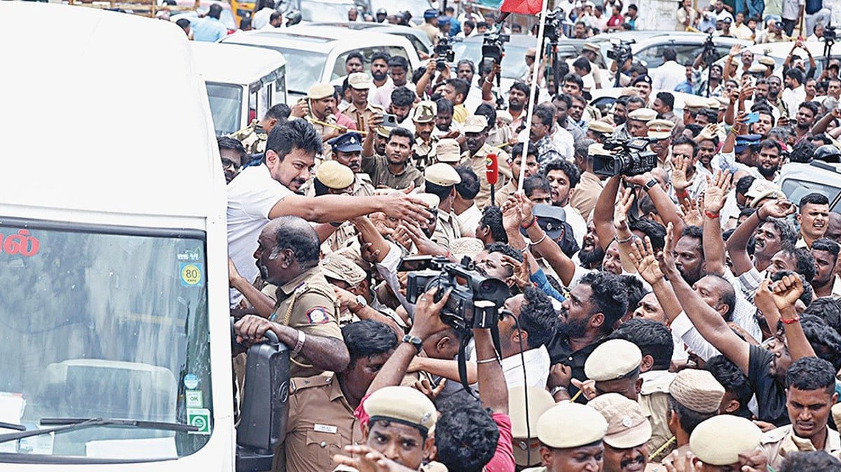 makkalvudagam