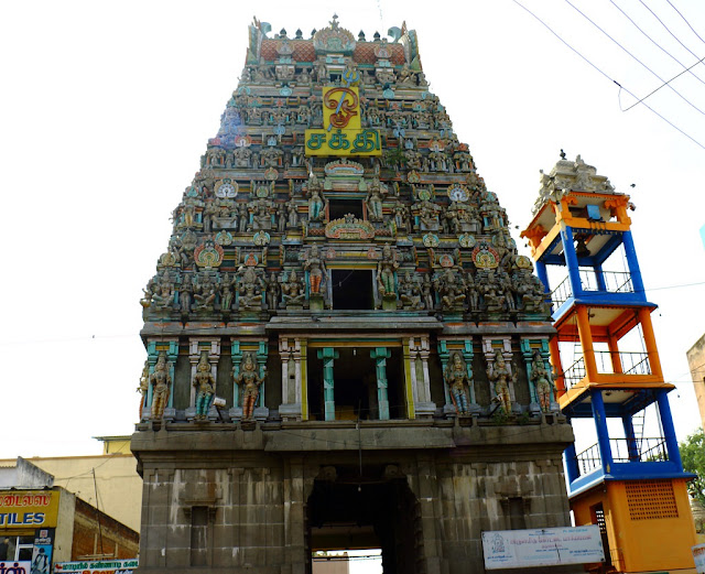 makkalvudagam