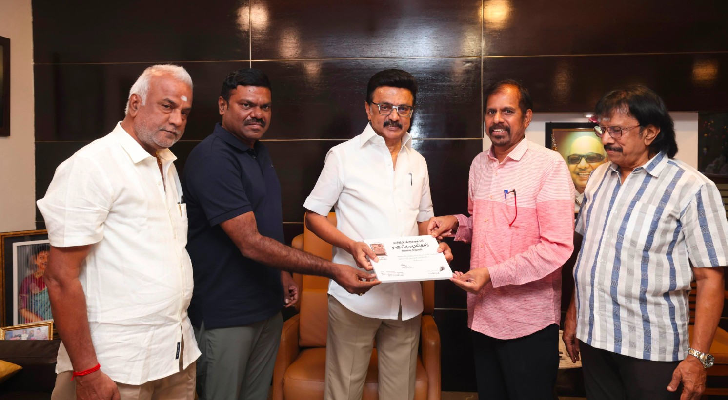 makkalvudagam