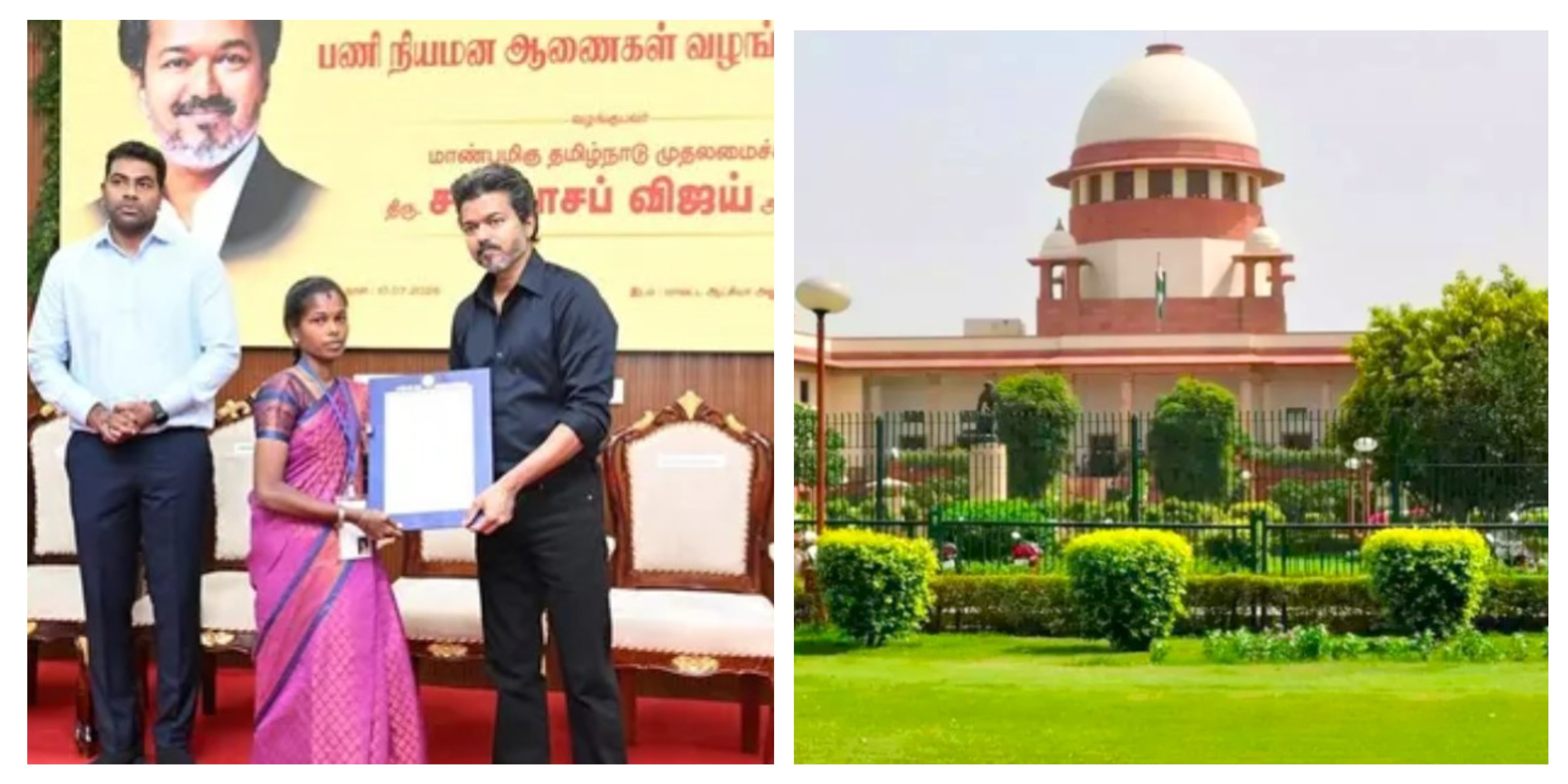 makkalvudagam
