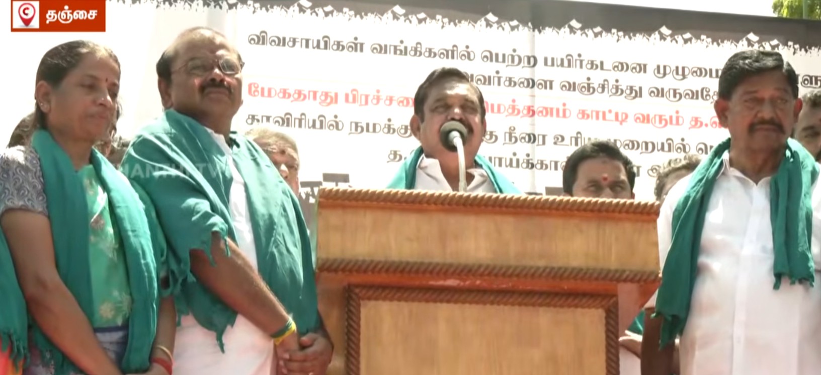 makkalvudagam