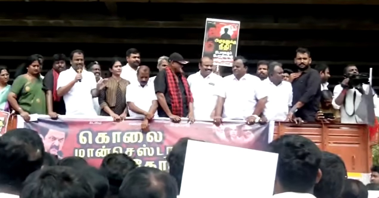 makkalvudagam