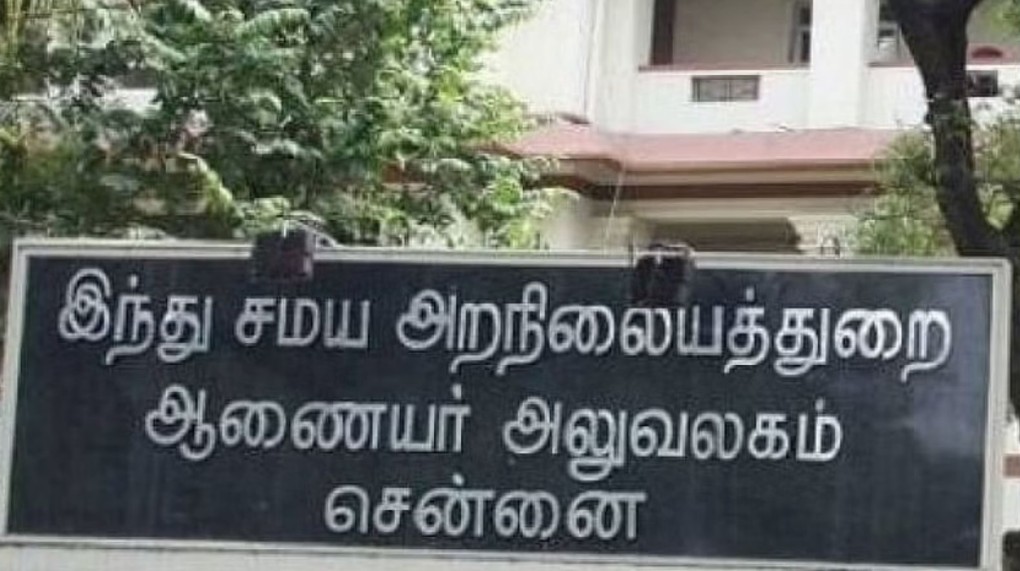 makkalvudagam