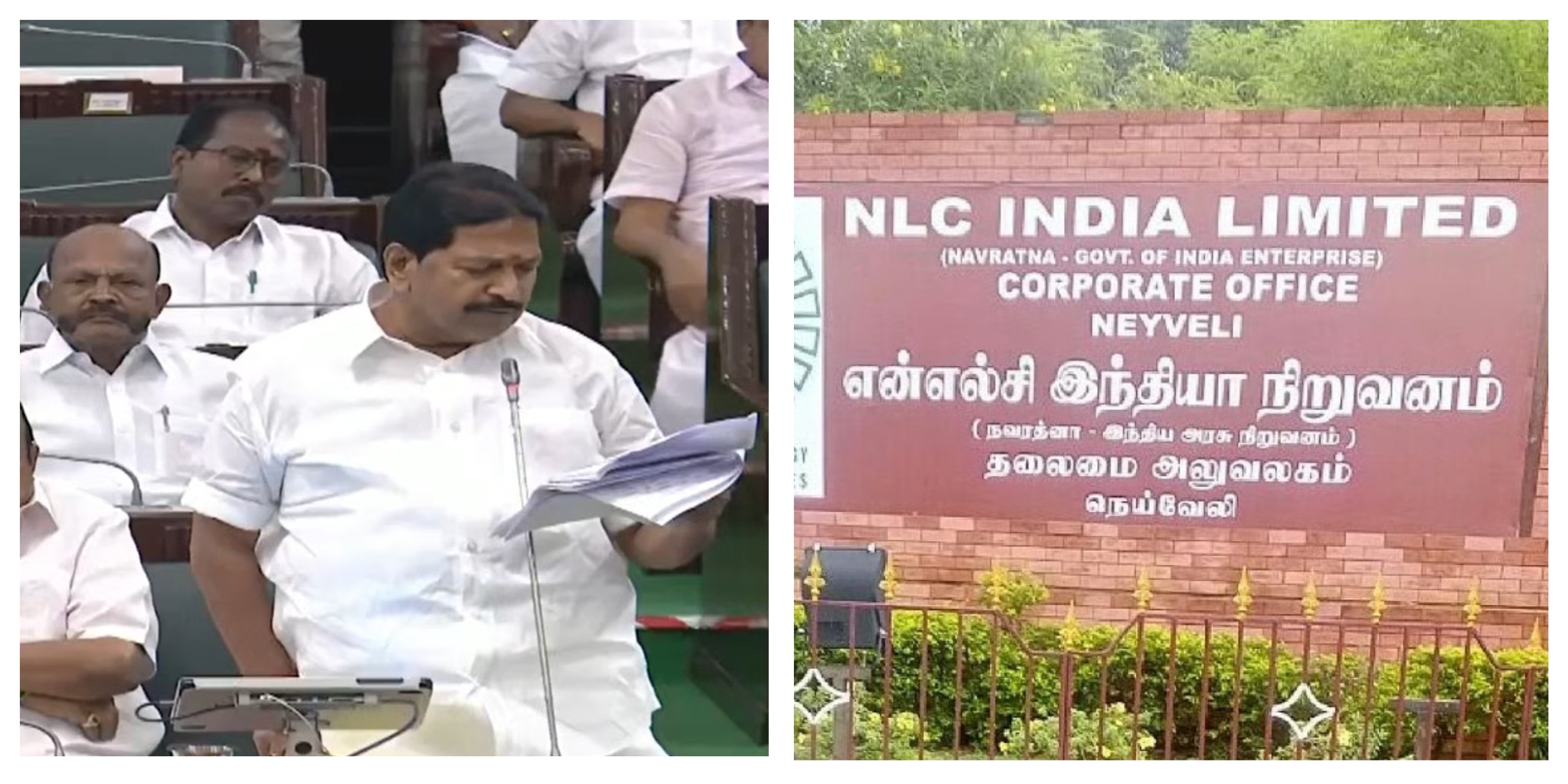 makkalvudagam