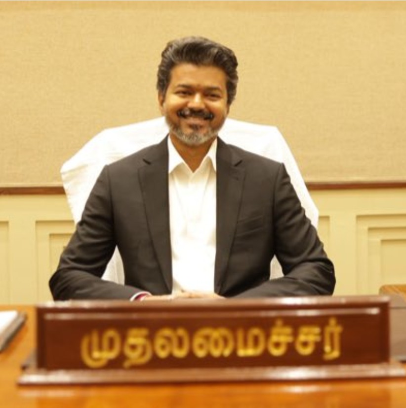 makkalvudagam