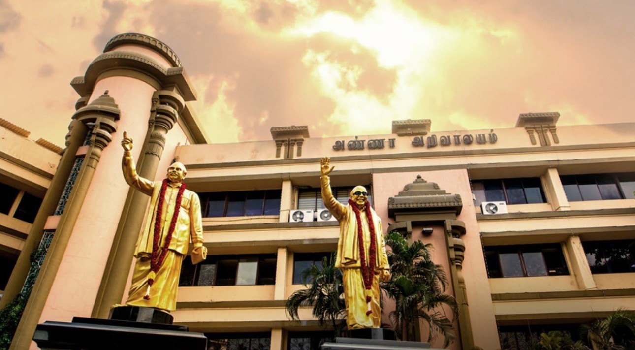 makkalvudagam