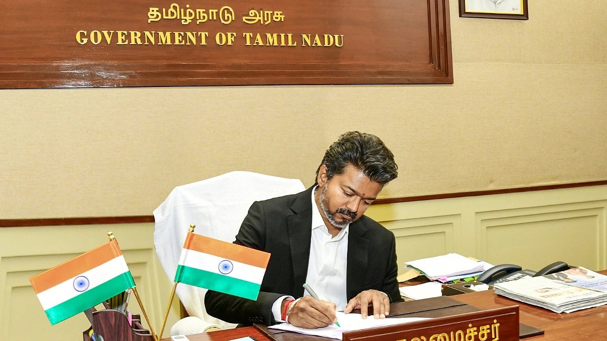 makkalvudagam