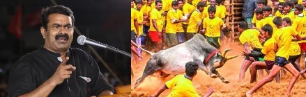 makkalvudagam