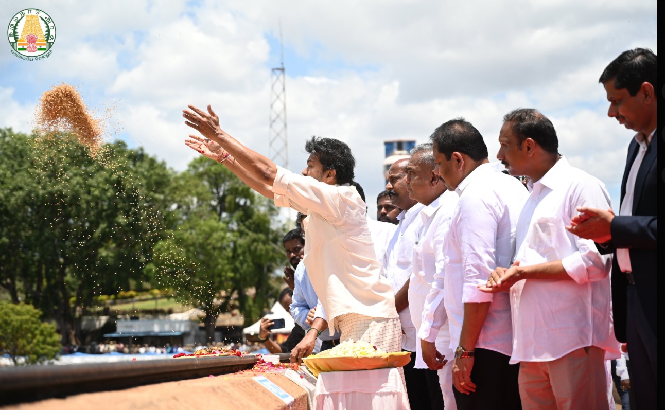 makkalvudagam