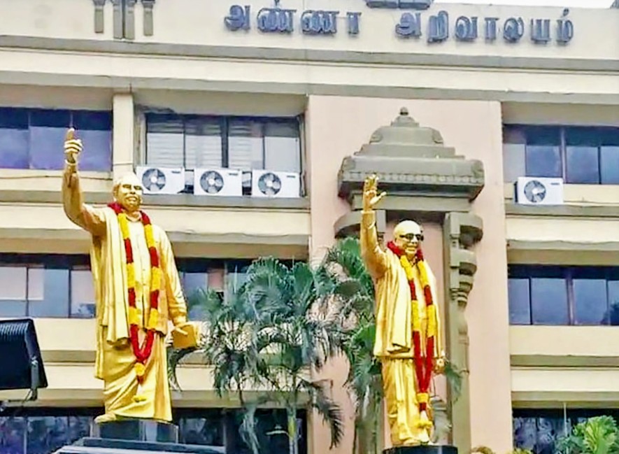 makkalvudagam