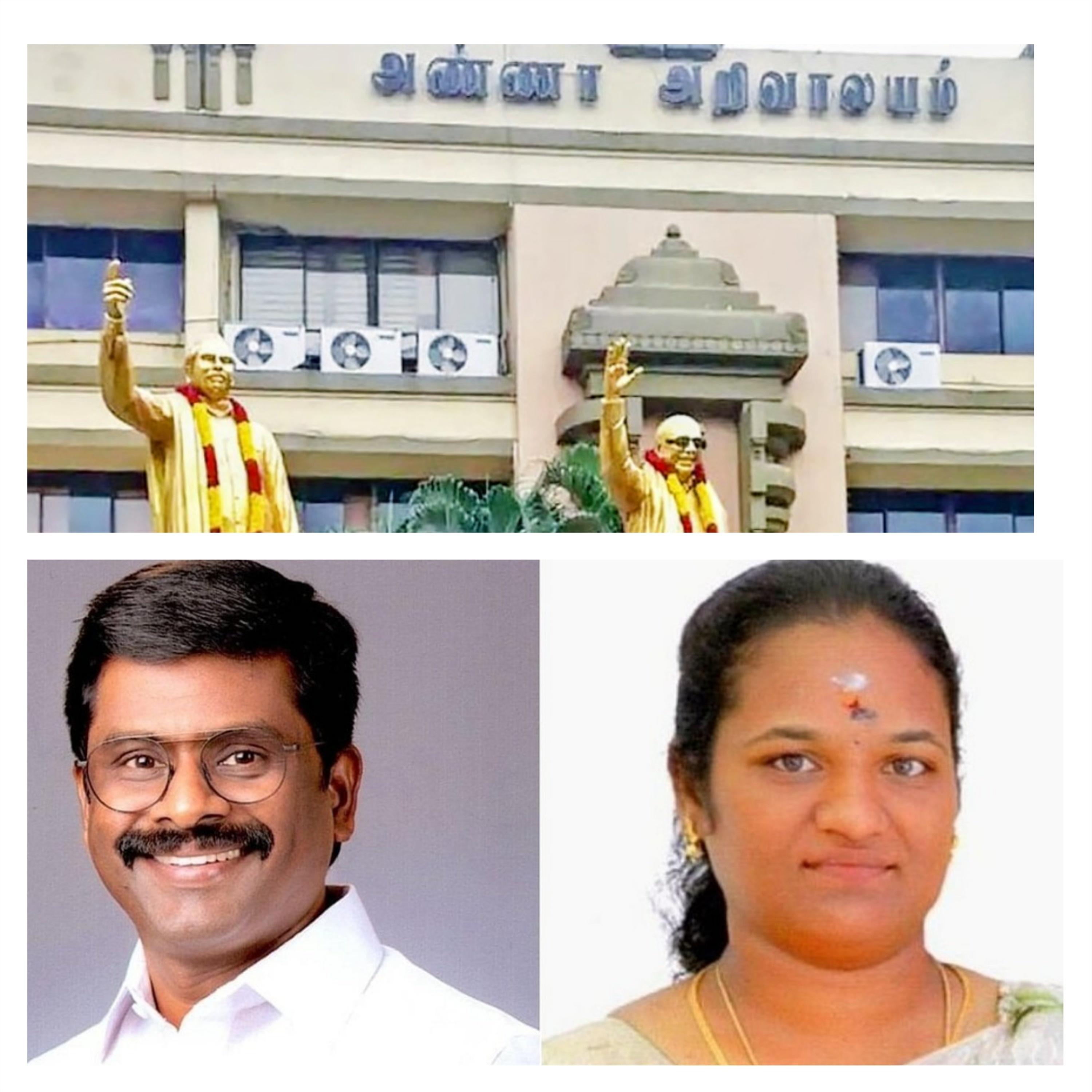 makkalvudagam