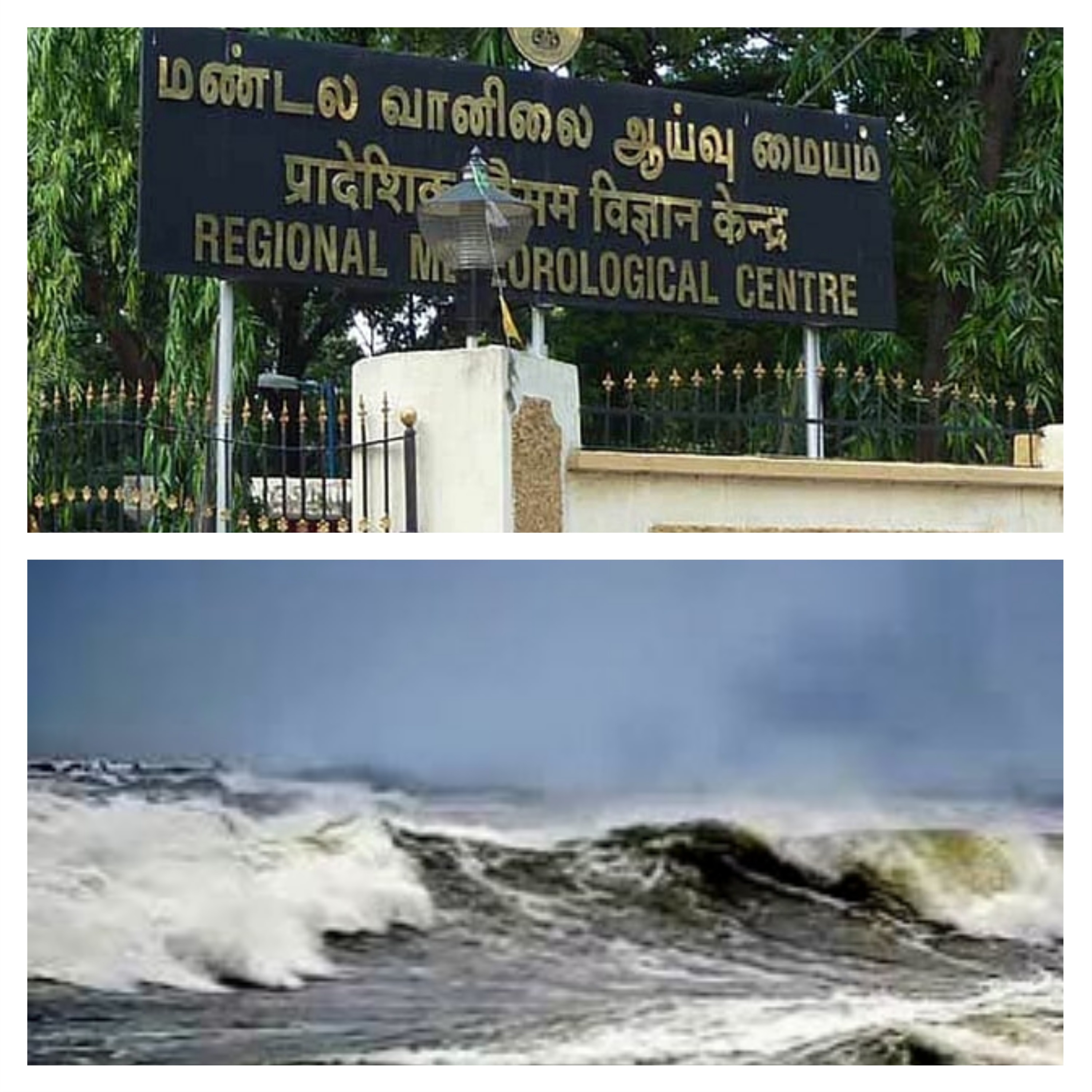 makkalvudagam