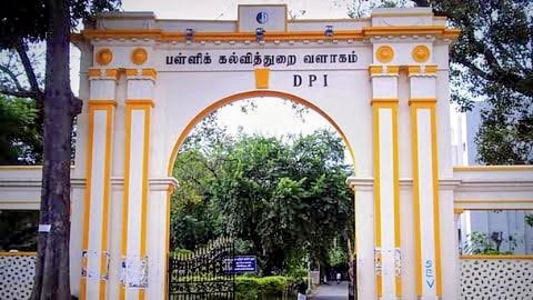 makkalvudagam