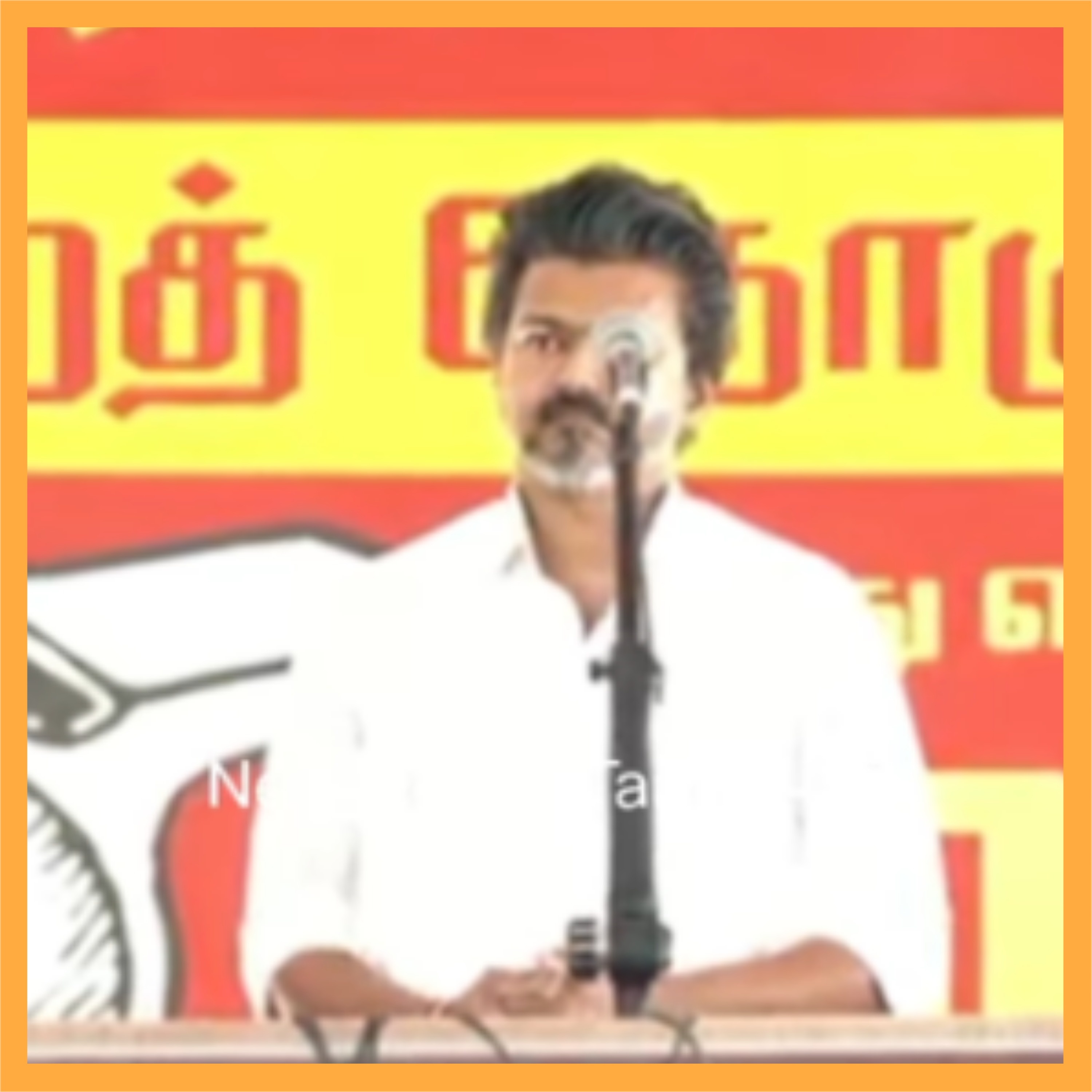 makkalvudagam