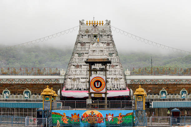 makkalvudagam