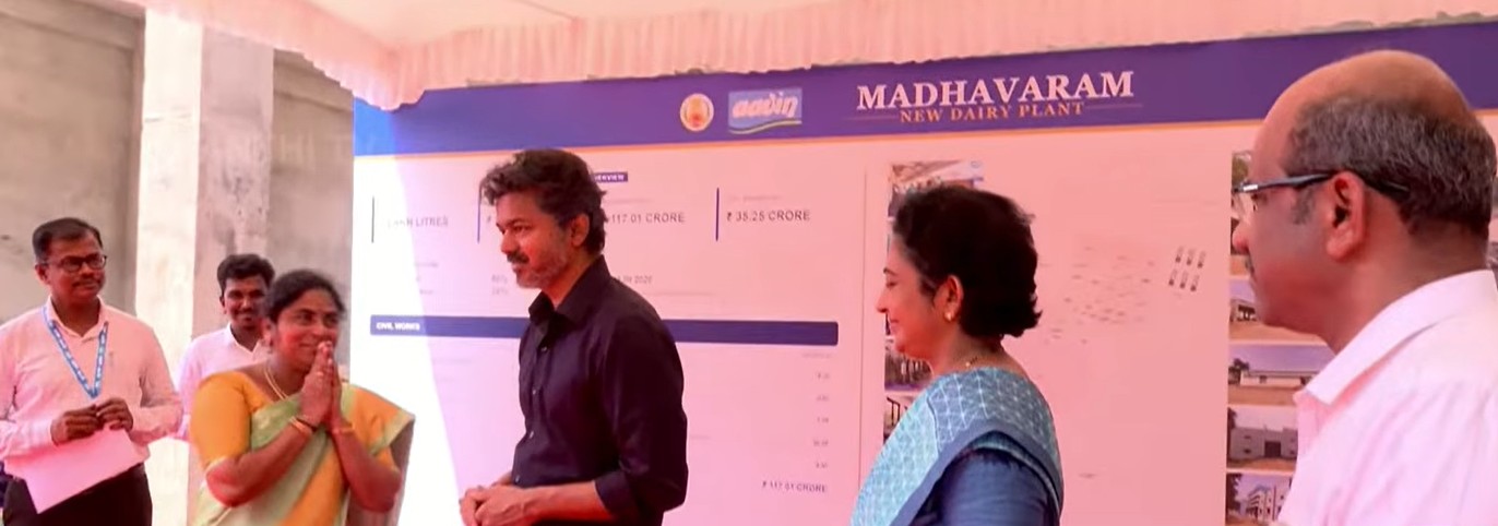 makkalvudagam