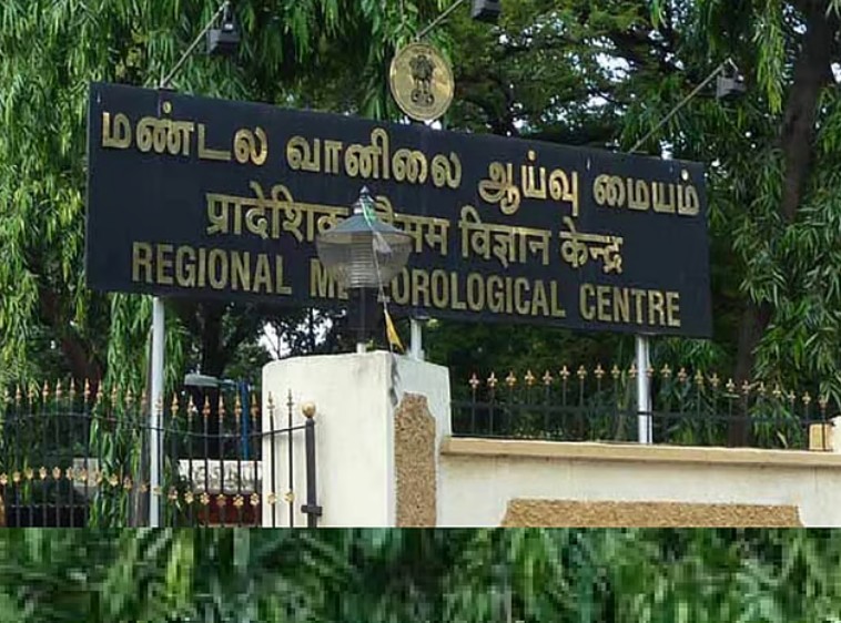 makkalvudagam