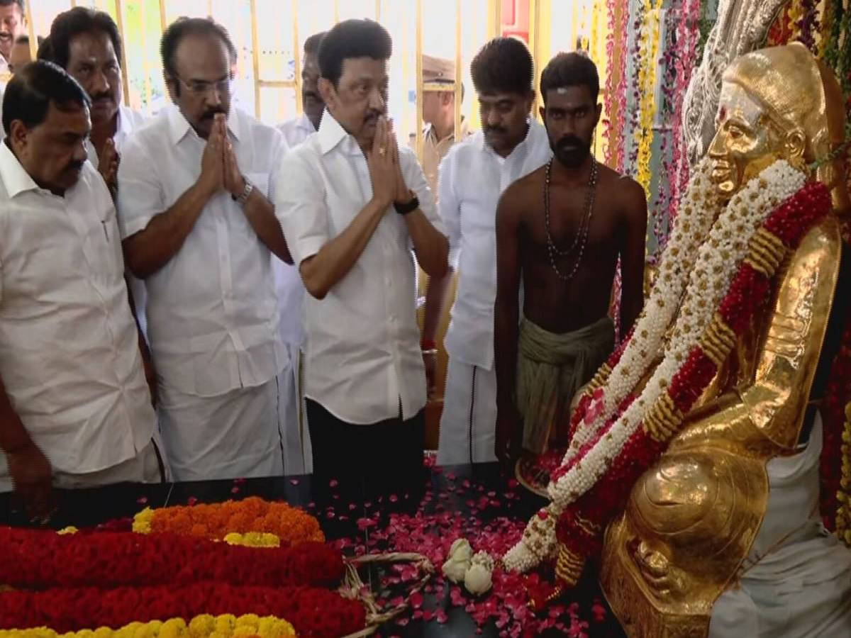 makkalvudagam