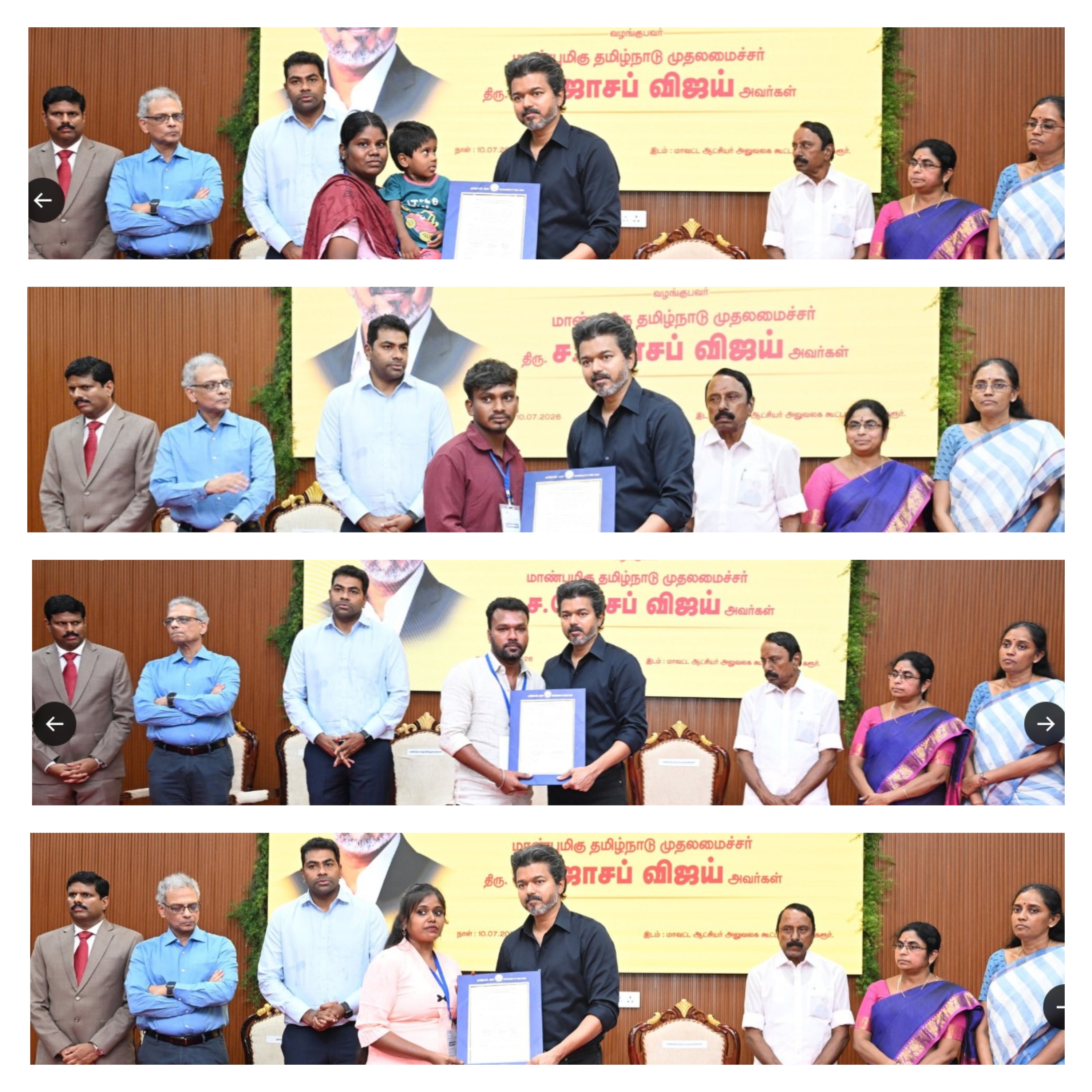 makkalvudagam