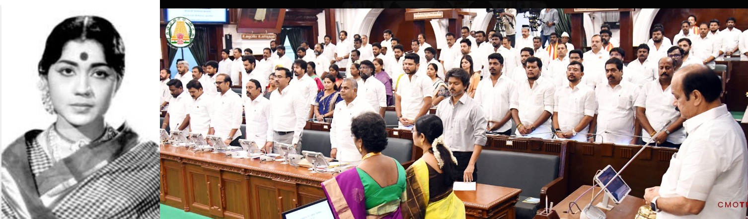 makkalvudagam